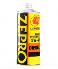 Zepro Diesel 5W-40 CF Fully Synthetic 1L